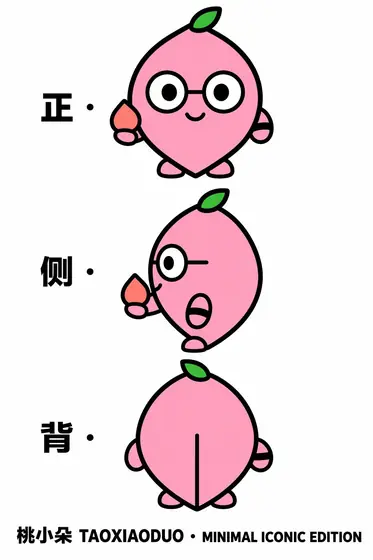 李泉 · 《桃小智》智慧果园 AI 数字人 IP